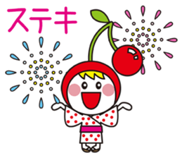 PrettyGirl Cherry 2 sticker #11956433