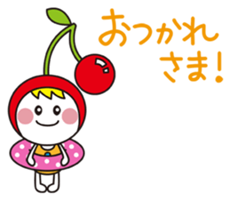 PrettyGirl Cherry 2 sticker #11956435