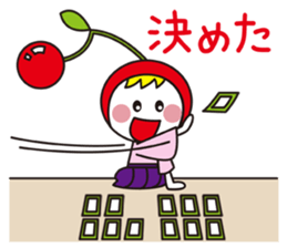 PrettyGirl Cherry 2 sticker #11956441