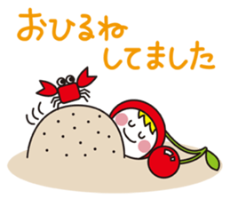 PrettyGirl Cherry 2 sticker #11956444