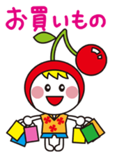 PrettyGirl Cherry 2 sticker #11956446