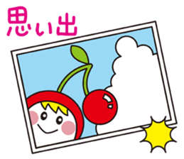 PrettyGirl Cherry 2 sticker #11956458