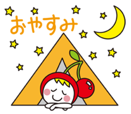 PrettyGirl Cherry 2 sticker #11956459