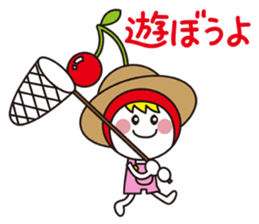 PrettyGirl Cherry 2 sticker #11956460