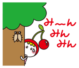 PrettyGirl Cherry 2 sticker #11956462
