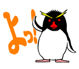 IWA-SAN sticker #11956550