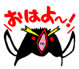 IWA-SAN sticker #11956554