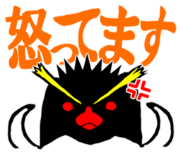 IWA-SAN sticker #11956556