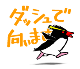 IWA-SAN sticker #11956561