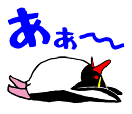 IWA-SAN sticker #11956567