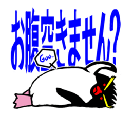 IWA-SAN sticker #11956569