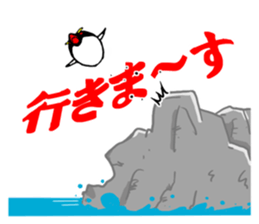IWA-SAN sticker #11956570