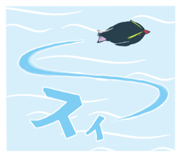 IWA-SAN sticker #11956571