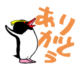 IWA-SAN sticker #11956580