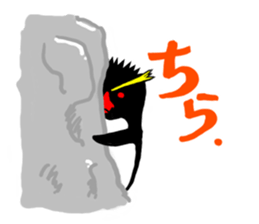 IWA-SAN sticker #11956582