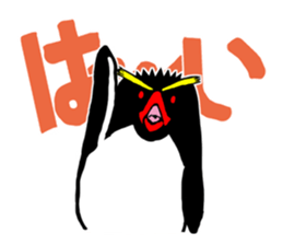 IWA-SAN sticker #11956584