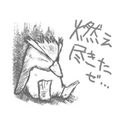 IWA-SAN sticker #11956588