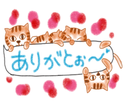 Heart of Thank You! sticker #11956605