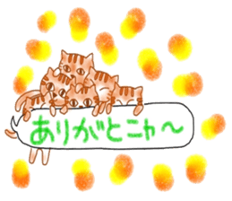 Heart of Thank You! sticker #11956606