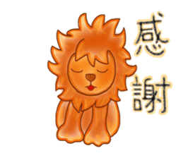 Heart of Thank You! sticker #11956609