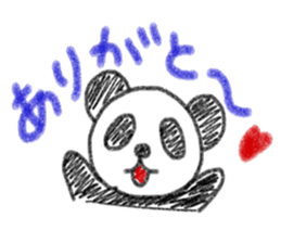 Heart of Thank You! sticker #11956625
