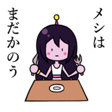 Alien Wisteria sticker #11956873