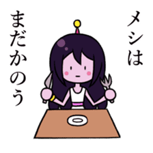 Alien Wisteria sticker #11956873