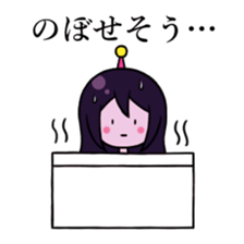 Alien Wisteria sticker #11956874