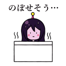 Alien Wisteria sticker #11956874