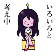 Alien Wisteria sticker #11956876