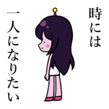 Alien Wisteria sticker #11956877