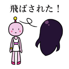 Alien Wisteria sticker #11956878