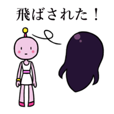 Alien Wisteria sticker #11956878