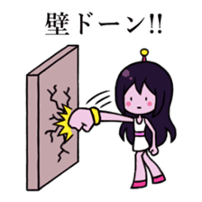 Alien Wisteria sticker #11956880