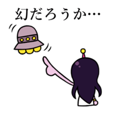 Alien Wisteria sticker #11956883