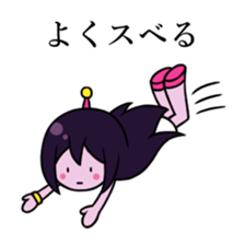 Alien Wisteria sticker #11956885