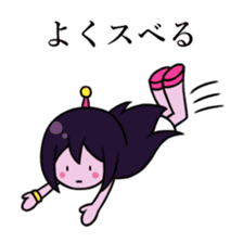 Alien Wisteria sticker #11956885