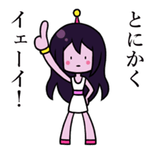 Alien Wisteria sticker #11956890