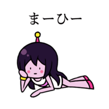 Alien Wisteria sticker #11956891