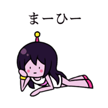 Alien Wisteria sticker #11956891