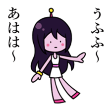 Alien Wisteria sticker #11956892