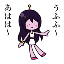 Alien Wisteria sticker #11956892