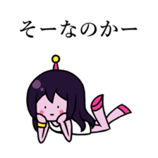 Alien Wisteria sticker #11956893