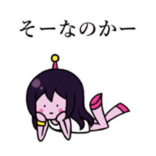 Alien Wisteria sticker #11956893