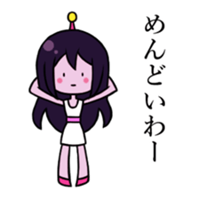 Alien Wisteria sticker #11956895