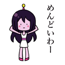 Alien Wisteria sticker #11956895