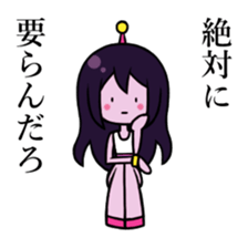 Alien Wisteria sticker #11956897