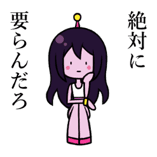 Alien Wisteria sticker #11956897