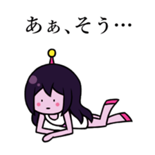 Alien Wisteria sticker #11956900