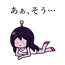 Alien Wisteria sticker #11956900